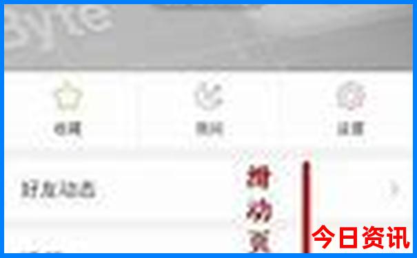 广东美女最多的城市